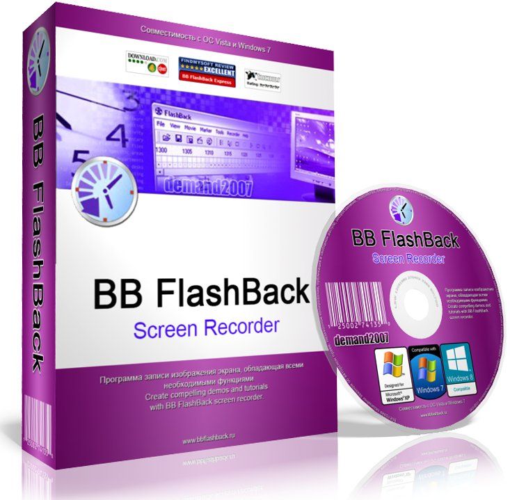 Flashback Express Screen Recorder Distributor And Reseller Resmi