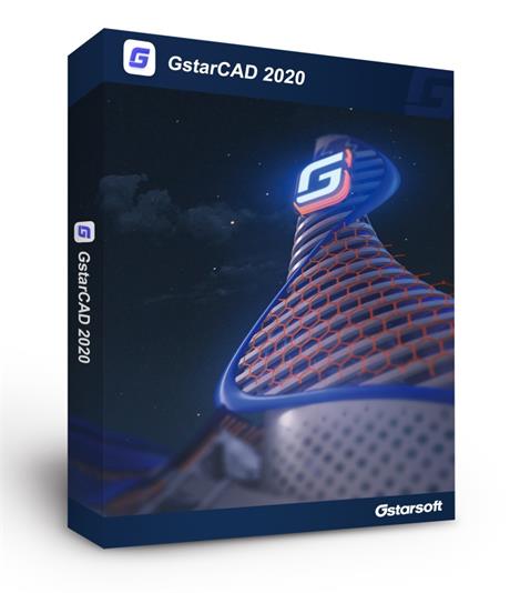 GstarCAD 2020 Professional